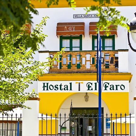 Hostal El Faro Chipiona Bagian luar foto